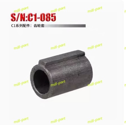 1pc 085 mini lathe - sn, c1-085